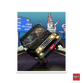 Cartoon Arab Style Drift Sticker