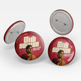 Daii Paiya Pin Badge
